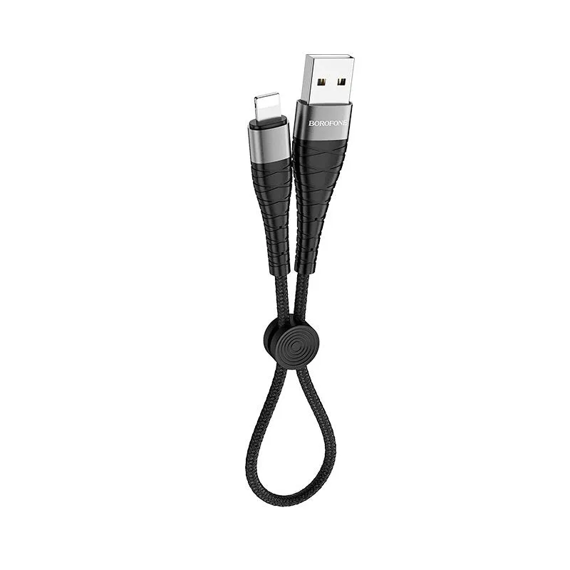 BOROFONE Bend Resistant 0.25m Lightning Charging Cable BX32