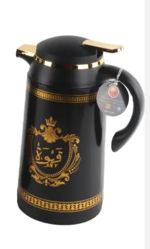 Hot & Cold Vacuum Flask